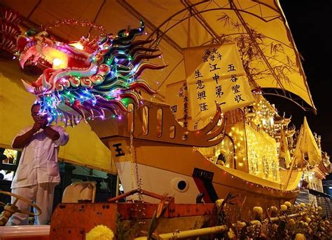 Mga kulturang tradisyon ng Singapore .